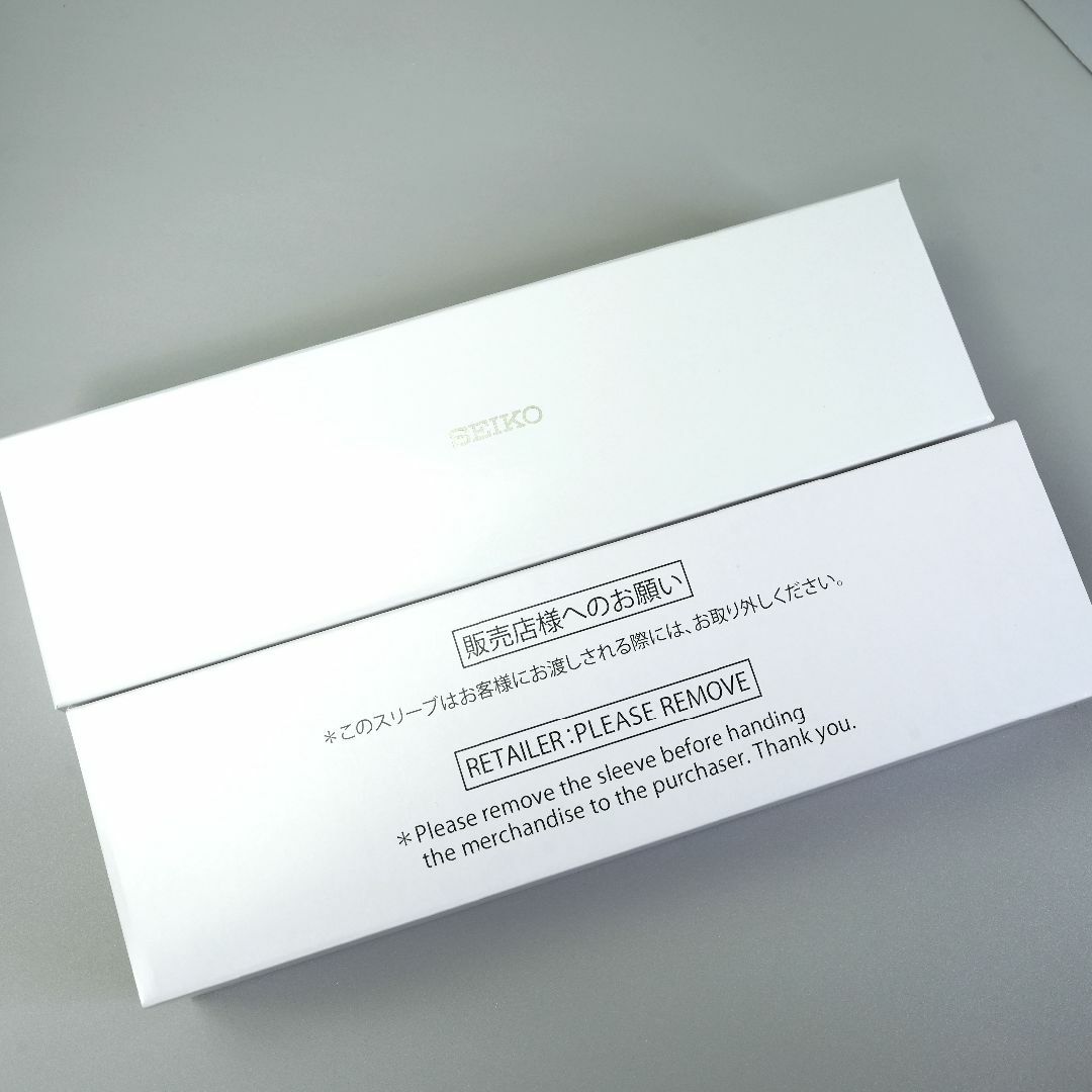 SEIKO(セイコー)の【新品未使用】セイコー 長箱 空き箱 5個セット メンズの時計(腕時計(アナログ))の商品写真