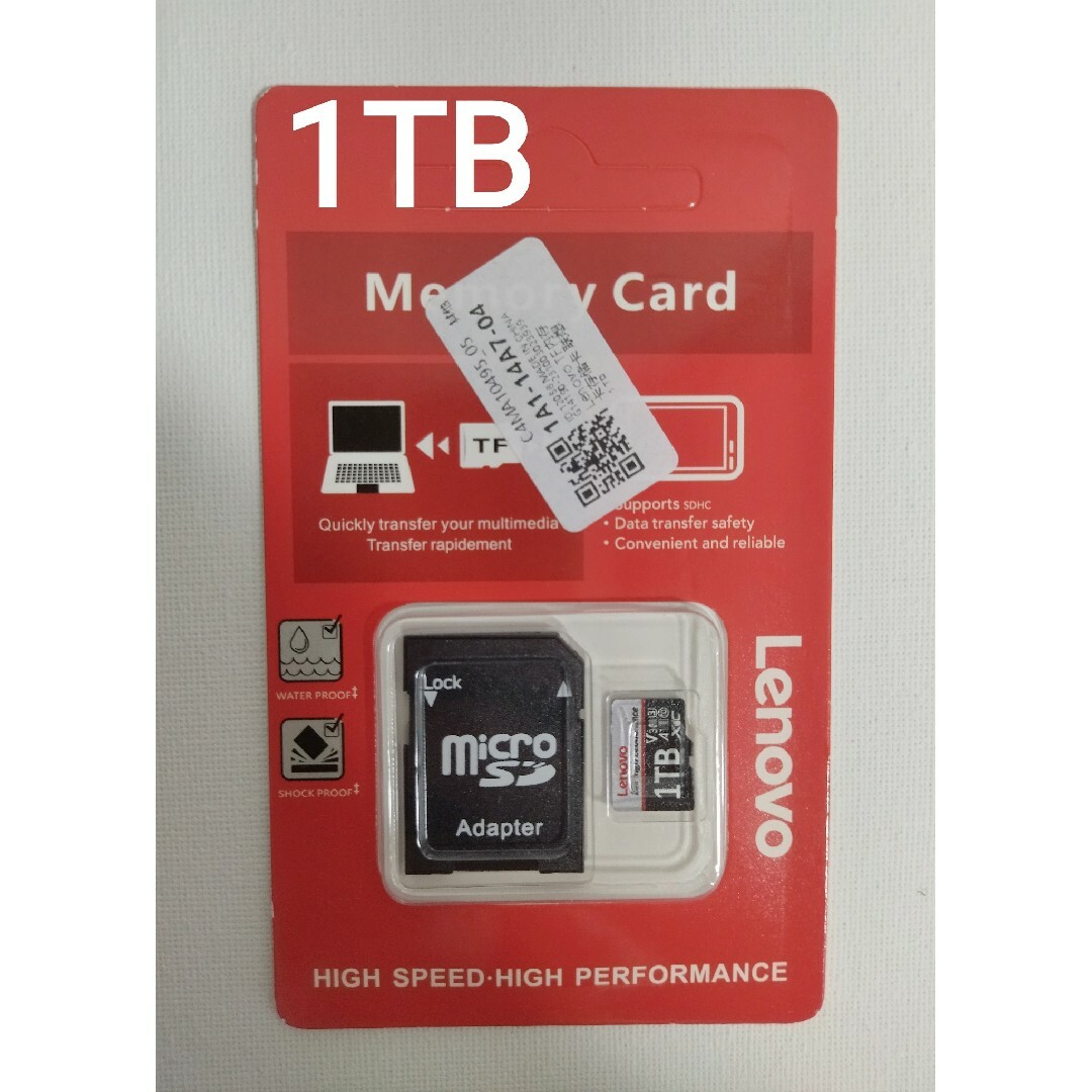 【送料無料】Micro SD マイクロSDカード 1TB 1テラバイト【新品】 スマホ/家電/カメラのスマホ/家電/カメラ その他(その他)の商品写真