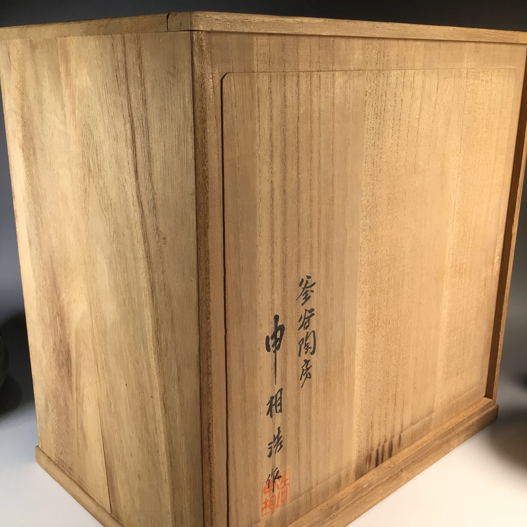 Ｍ２０６　皆具　『平安祥堂造』『扇面文』『水指　建水　蓋置　杓立』　共箱　茶道具