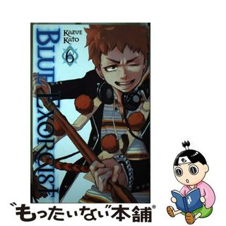 【中古】 BLUE EXORCIST #06(P)/VIZ MEDIA (USA)/KAZUE KATO(洋書)