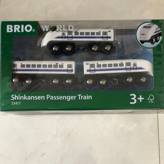 ブリオ(BRIO)のSHINKANSEN 新幹線 33417 BRIO ブリオ 知育玩具 電車 連結(電車のおもちゃ/車)