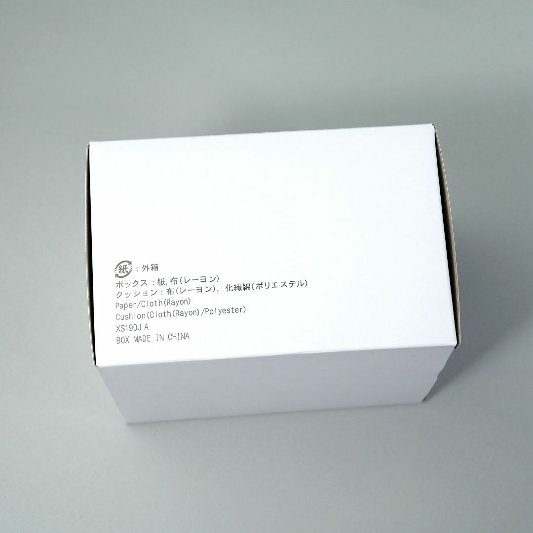SEIKO(セイコー)の【新品未使用】セイコー SEIKO 空き箱 5個セット メンズの時計(腕時計(アナログ))の商品写真