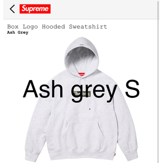 シュプリーム(Supreme)のSupreme Box Logo Hooded Ash Grey S(スウェット)