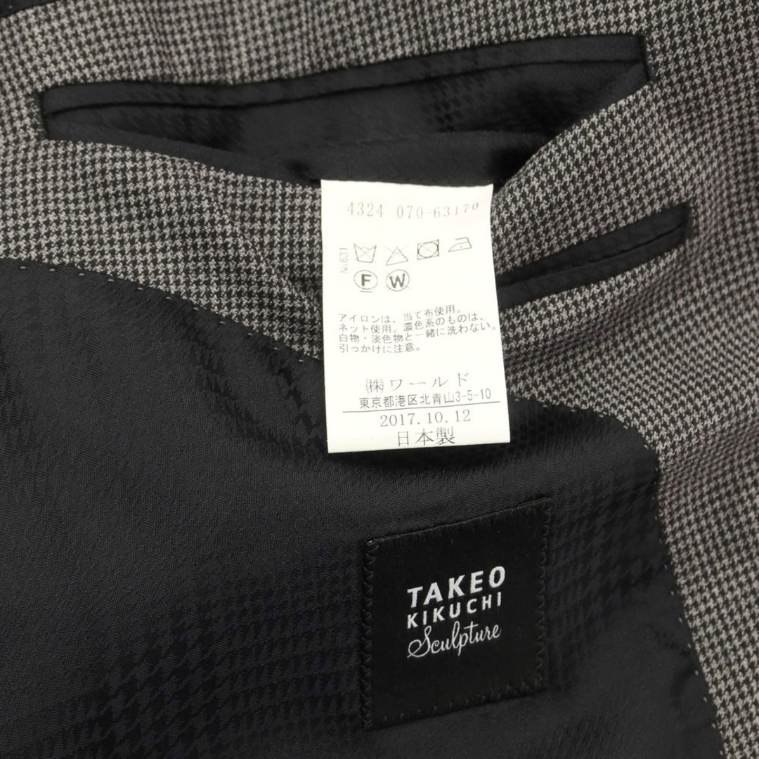 TAKEO KIKUCHI(タケオキクチ)の【中古】タケオキクチ TAKEO KIKUCHI ハウンドトゥース柄 スリーピース 2つボタンスーツ グレーxブラック【サイズ表記なし（L位）】【メンズ】 メンズのスーツ(セットアップ)の商品写真