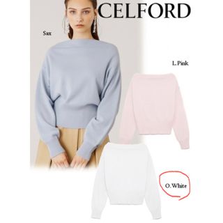 セルフォード(CELFORD)のCELFORD ピュアカシミアオフショル風ニット  ホワイト　38(ニット/セーター)