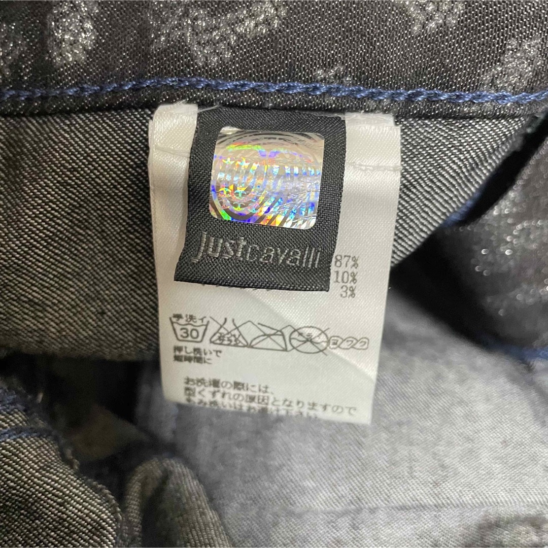 Just Cavalli(ジャストカヴァリ)のジャストカヴァリ　スキニージーンズ　レオパード　デニムパンツ レディースのパンツ(デニム/ジーンズ)の商品写真