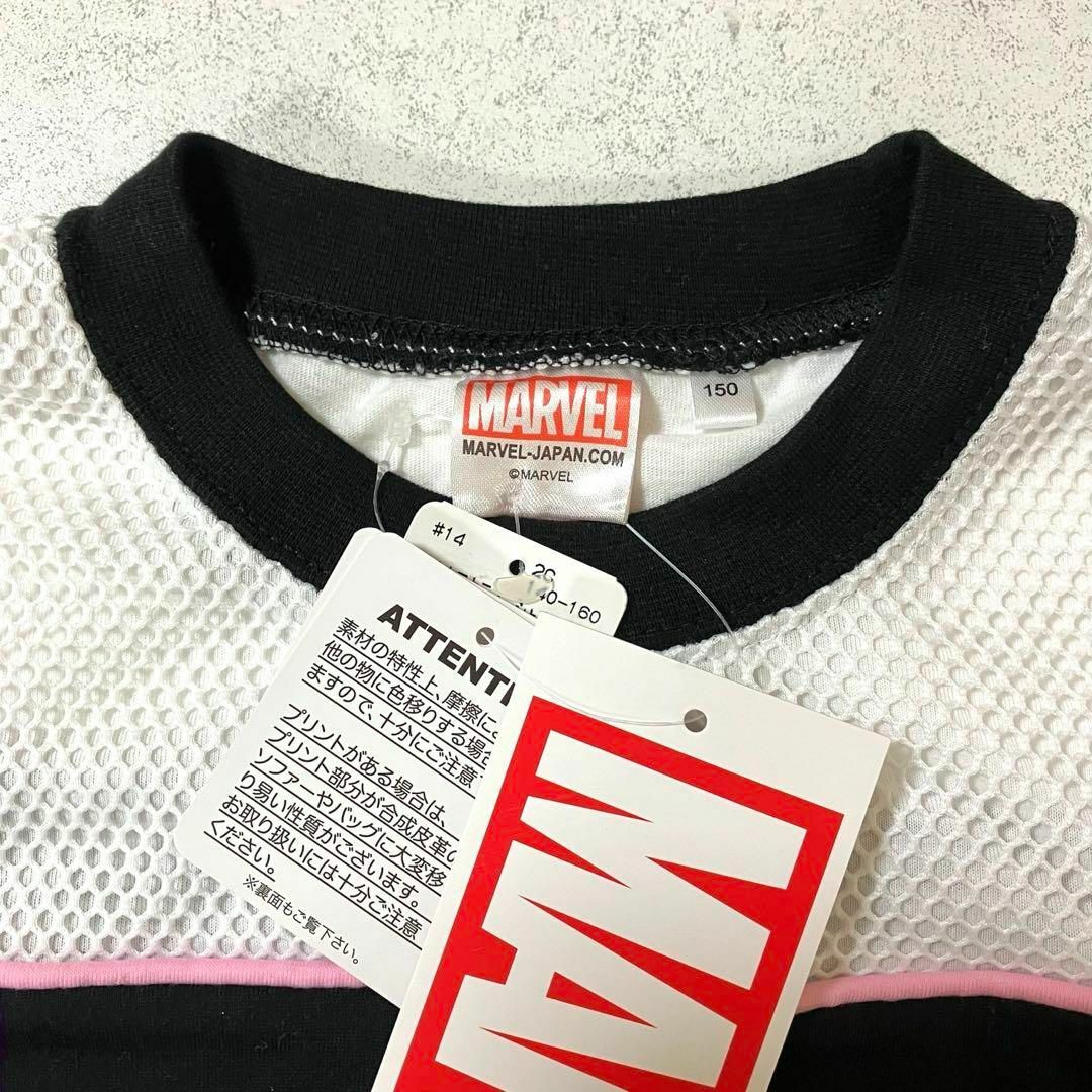 MARVEL(マーベル)のmarvel★肩開き 袖 メッシュ★長袖 ロンT 黒★ユニクロ しまむら 西松屋 キッズ/ベビー/マタニティのキッズ服女の子用(90cm~)(Tシャツ/カットソー)の商品写真