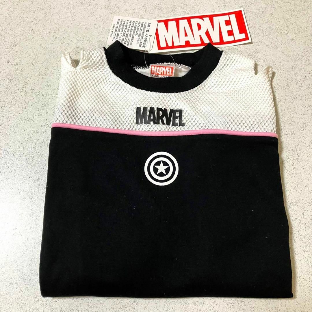 MARVEL(マーベル)のmarvel★肩開き 袖 メッシュ★長袖 ロンT 黒★ユニクロ しまむら 西松屋 キッズ/ベビー/マタニティのキッズ服女の子用(90cm~)(Tシャツ/カットソー)の商品写真