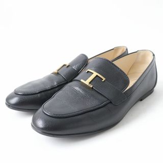 トッズ(TOD'S)の美品☆TOD’S トッズ Tタイムレス金具付 レザー ローファー/シューズ ブラック×ゴールド金具 37 レディース イタリア製(ローファー/革靴)