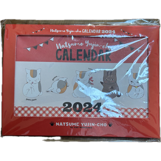 ニャンコ先生 卓上カレンダー 2024(カレンダー/スケジュール)