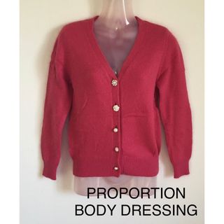 プロポーションボディドレッシング(PROPORTION BODY DRESSING)のPROPORTION BODY DRESSING アンゴラ混ビジューカーディガン(カーディガン)