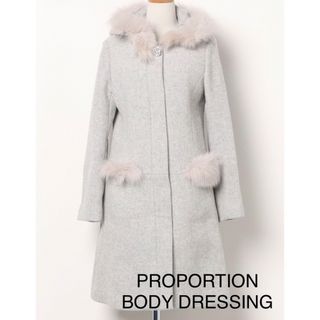 プロポーションボディドレッシング(PROPORTION BODY DRESSING)のPROPORTION BODY DRESSING 2wayロングコート(ロングコート)