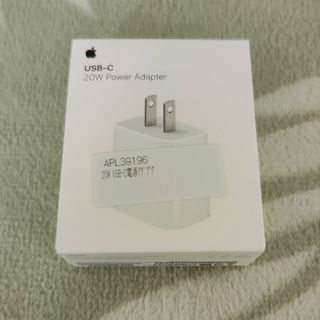 アップル(Apple)のApple　ACアダプター　USB-C 20ｗ(バッテリー/充電器)