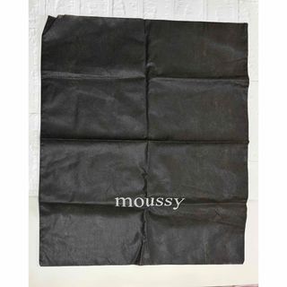 マウジー(moussy)のマウジー　moussy   不織布　保護袋(ショップ袋)