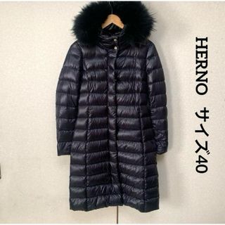 ヘルノ ダウンコート ファーフード付 40 ブラック