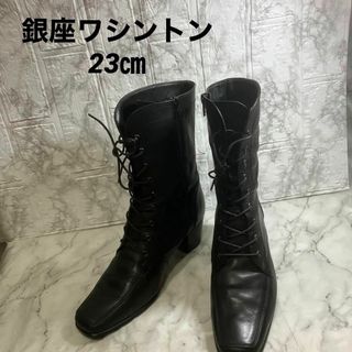 ⚫︎専用⚫︎美品！！銀座ワシントン　ショートブーツ　ブラック