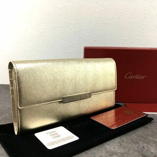 カルティエ(Cartier)の極美品 Cartier 長財布 L3000823 ラブ ゴールド 267(財布)