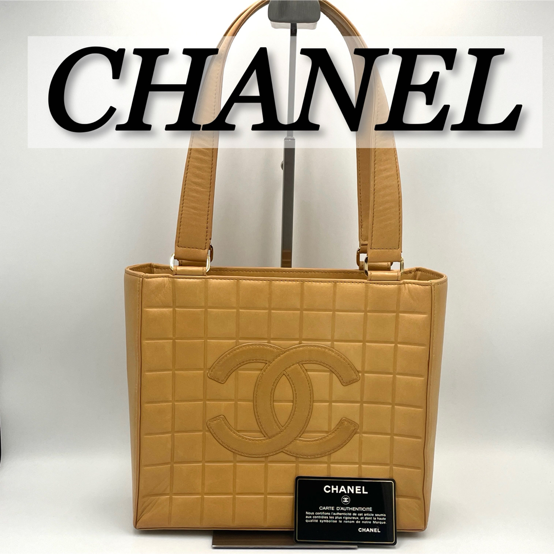 CHANEL シャネル チョコバー トートバッグ ハンドバッグ ココマークチョコバー◽︎材質