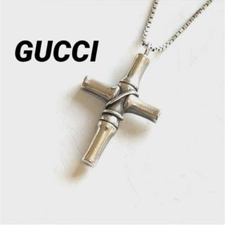 グッチ(Gucci)のGUCCIグッチBambooクロスSILVER 925ネックレス(ネックレス)