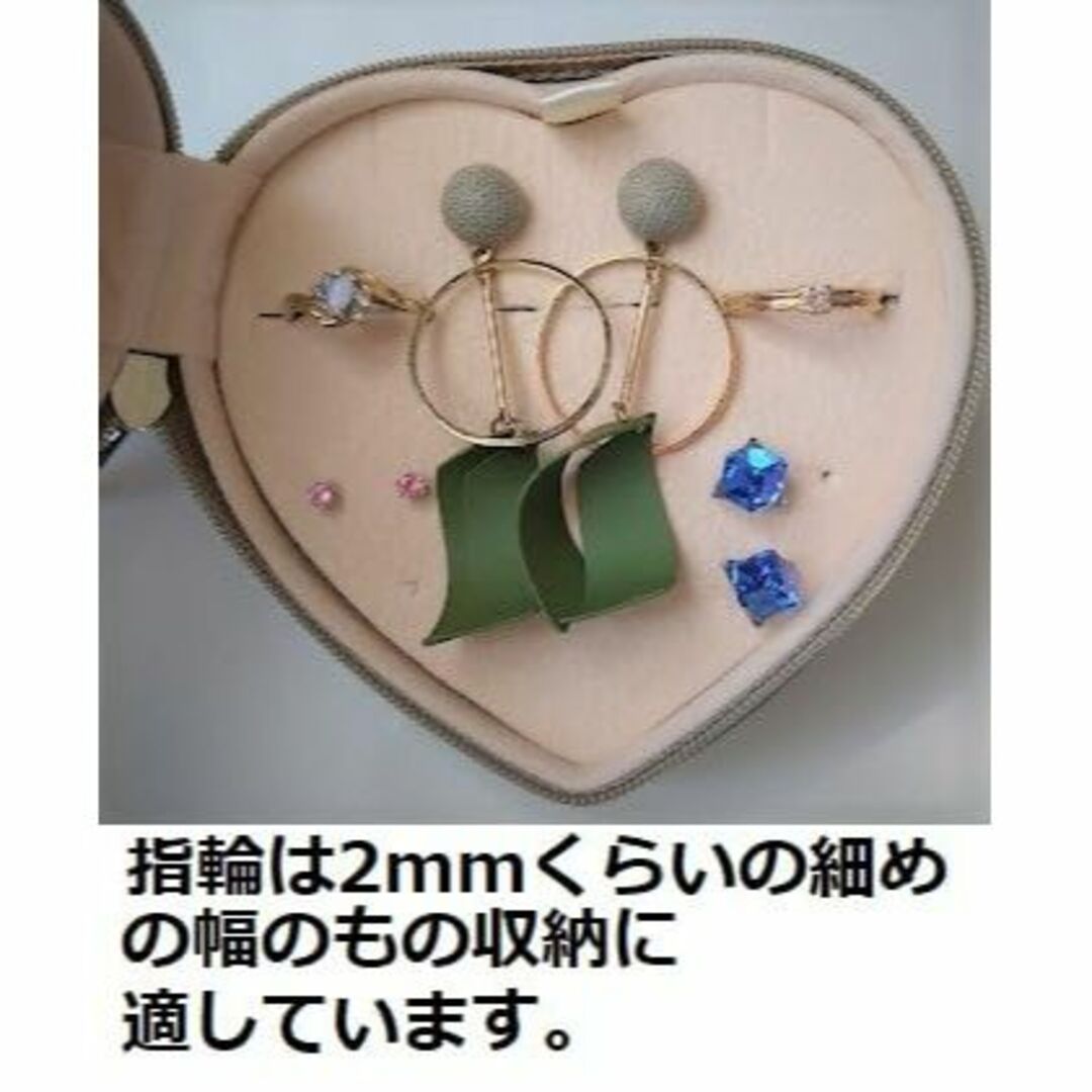 ジュエリー収納 ジュエリーポーチ ジュエリーボックス ジュエリーケース アクセサ インテリア/住まい/日用品の収納家具(ドレッサー/鏡台)の商品写真