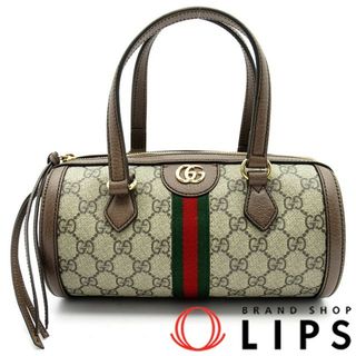 グッチ(Gucci)のグッチ オフィディア スモールボストンバッグ  602577 GGスプリーム レディースボストンバッグ
 ブラウン【中古】(ボストンバッグ)