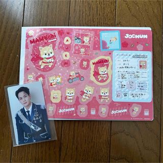 JO1 豆原一成 BTD 京セラ グッズ トレカ JOCHUM シールダス(アイドルグッズ)