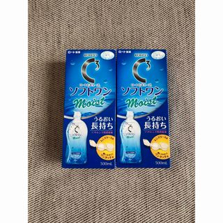 ロートセイヤク(ロート製薬)のソフトコンタクト洗浄液500ml 2本(日用品/生活雑貨)