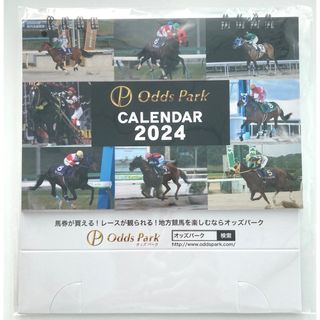 【未開封】競馬カレンダー 2024 未使用新品(カレンダー/スケジュール)