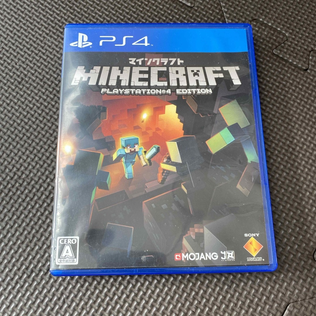 Minecraft： PlayStation 4 Edition エンタメ/ホビーのゲームソフト/ゲーム機本体(家庭用ゲームソフト)の商品写真