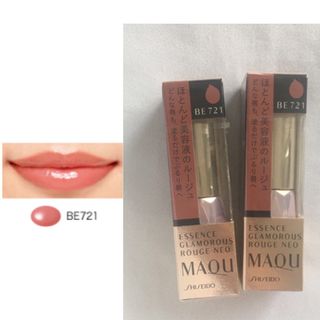 マキアージュ(MAQuillAGE)の完売❗️BE721 エッセンスグラマラスルージュNEO(口紅)