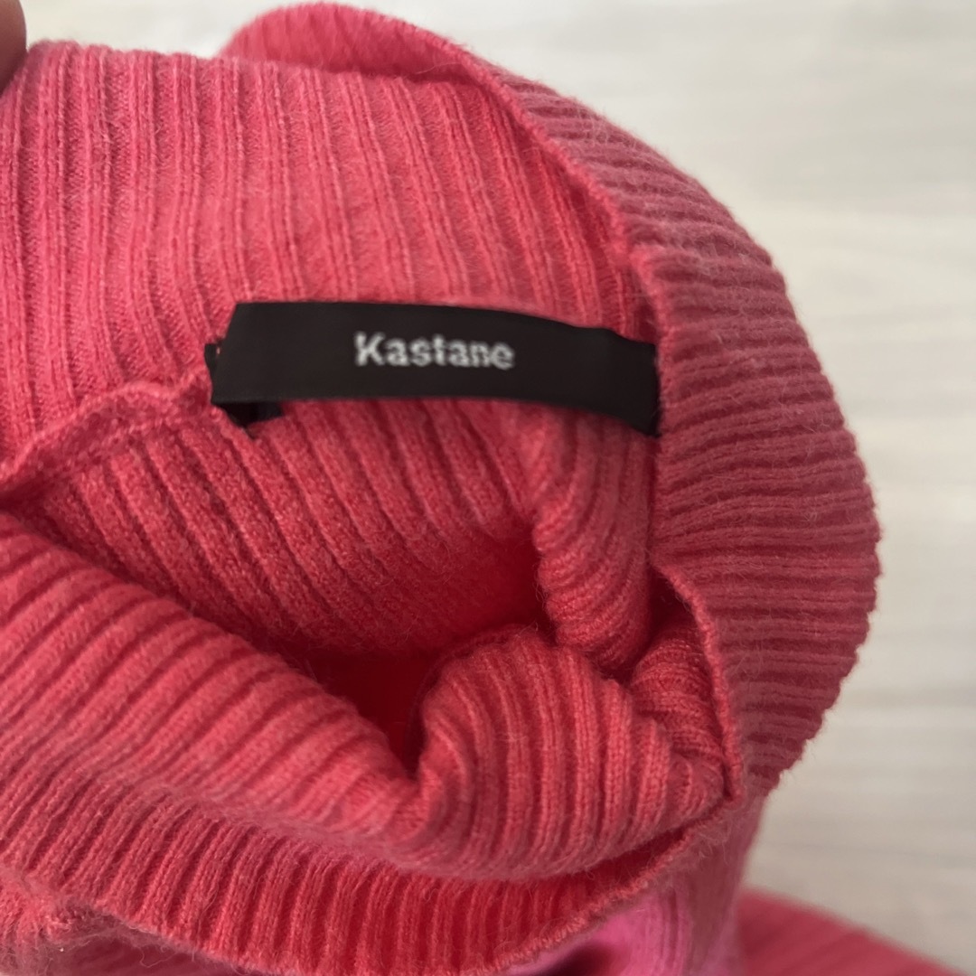 Kastane(カスタネ)のサーモンピンク　リブニット　ニット　セーター レディースのトップス(ニット/セーター)の商品写真