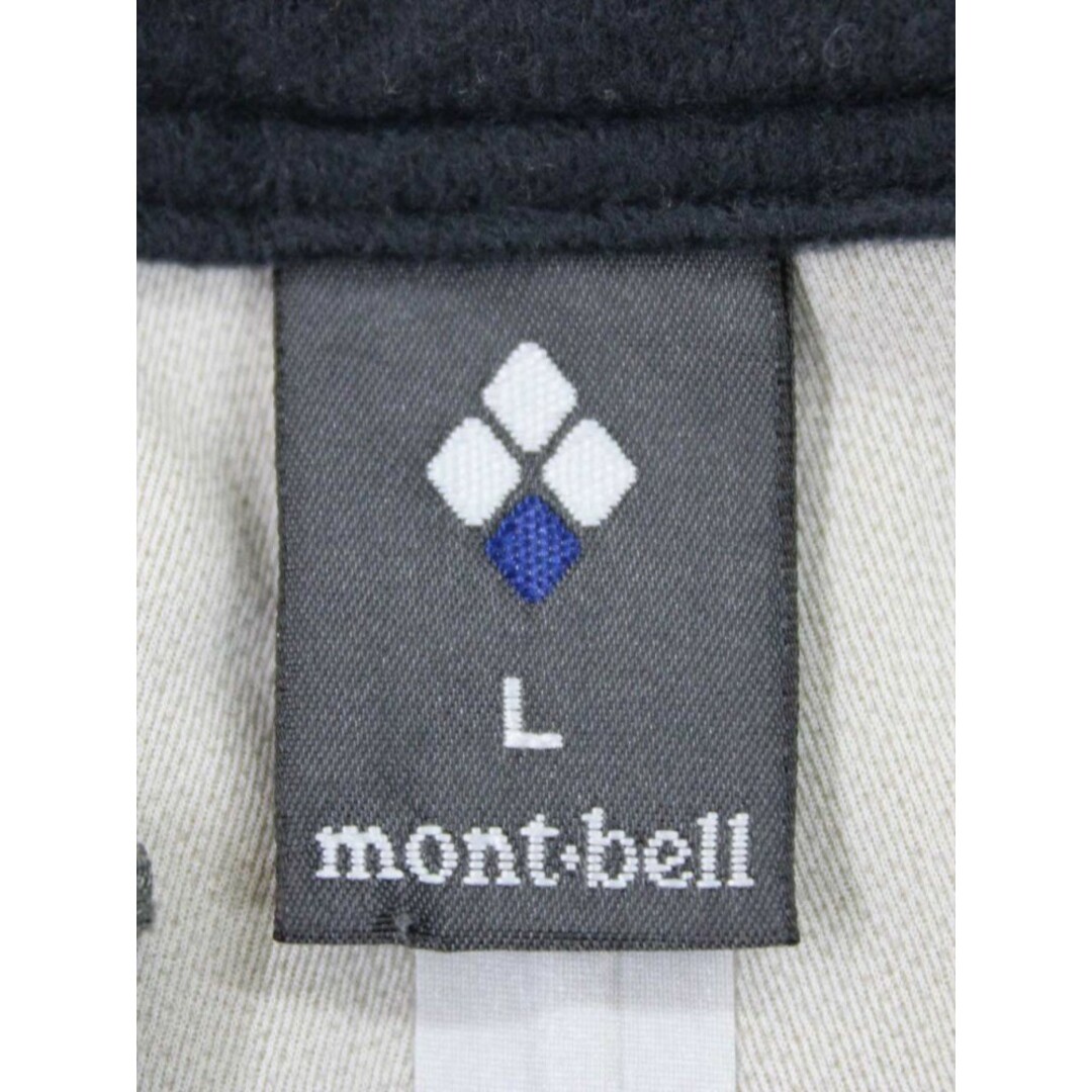 mont bell(モンベル)の【新入荷】‡mont-bell/モンベル‡ドライテックシェルパンツ/十分丈 ベージュ メンズ  L【中古】春夏秋冬 212132 メンズのスーツ(スラックス/スーツパンツ)の商品写真