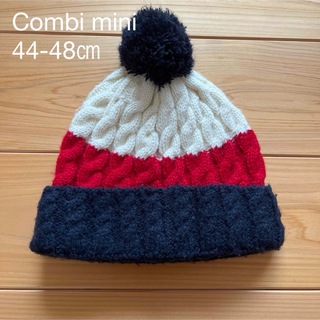 コンビミニ(Combi mini)のCombi mini ニット帽 44-48㎝(帽子)