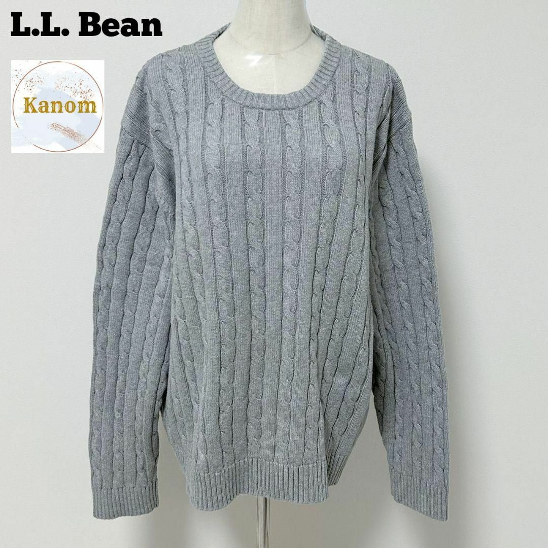 23J4-95↓↓↓エルエルビーン L.L. Bean コットンニット 縄編み リブニット セーター