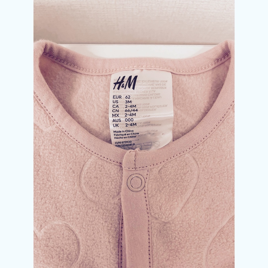 H&H(エイチアンドエイチ)のロンパース　新品　H&M キッズ/ベビー/マタニティのベビー服(~85cm)(ロンパース)の商品写真
