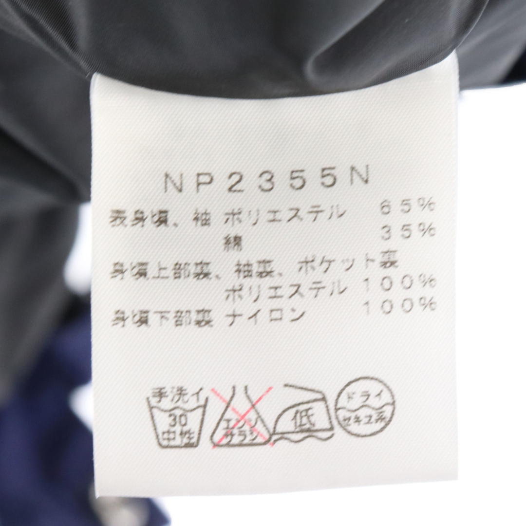 THE NORTH FACE(ザノースフェイス)のTHE NORTH FACE ザノースフェイス PURPULE LABEL Mountain Parka 65/35 マウンテンパーカー ジャケット ネイビー NP2355N メンズのジャケット/アウター(マウンテンパーカー)の商品写真