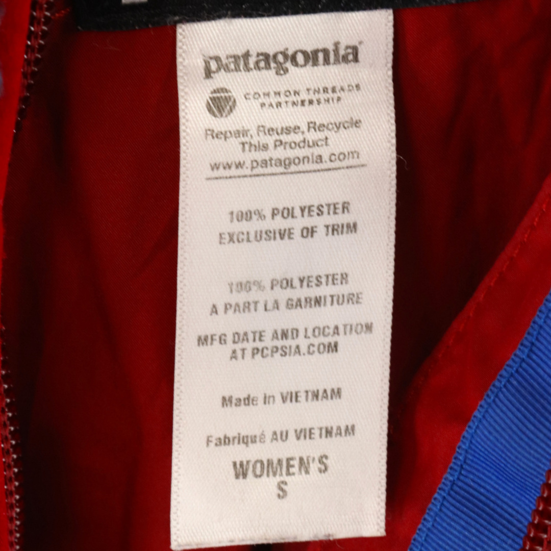 patagonia(パタゴニア)のPATAGONIA パタゴニア 13AW RETRO-X FLEECE CARDIGAN レトロエックス ボアフリース ジップアップ ジャケット レディース レッド 23065FA13 レディースのジャケット/アウター(その他)の商品写真