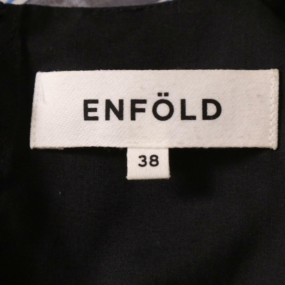 ENFOLD(エンフォルド)のエンフォルド ストライプ レイヤードオールインワン ワンピース 38 レディースのワンピース(その他)の商品写真