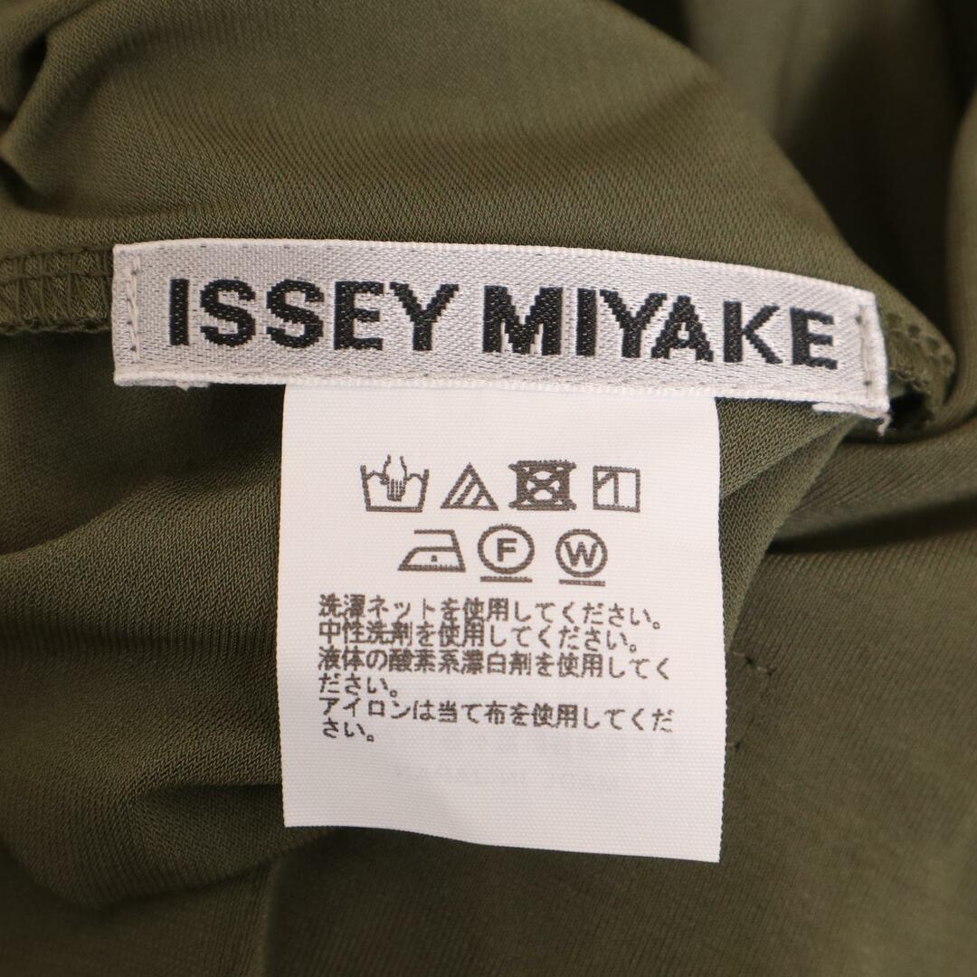 ISSEY MIYAKE(イッセイミヤケ)のイッセイミヤケ グリーン IM21JH727 ノースリーブ ワンピース 2 レディースのワンピース(その他)の商品写真