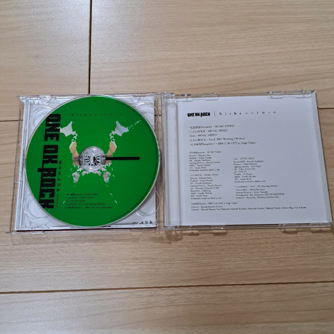 【光様専用】【初回限定盤】ONE OK ROCK「Nicheシンドローム」 エンタメ/ホビーのCD(ポップス/ロック(邦楽))の商品写真