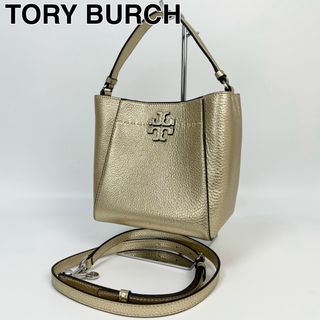 トリーバーチ(Tory Burch)の23K37 TORY BURCH トリーバーチ ショルダーバッグ 2way(ショルダーバッグ)