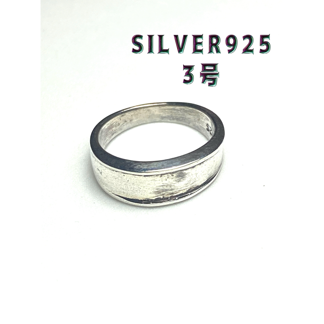 変形平打ちお洒落なタイプ SILVER925 シルバーピンキーリング　3号GD7 メンズのアクセサリー(リング(指輪))の商品写真