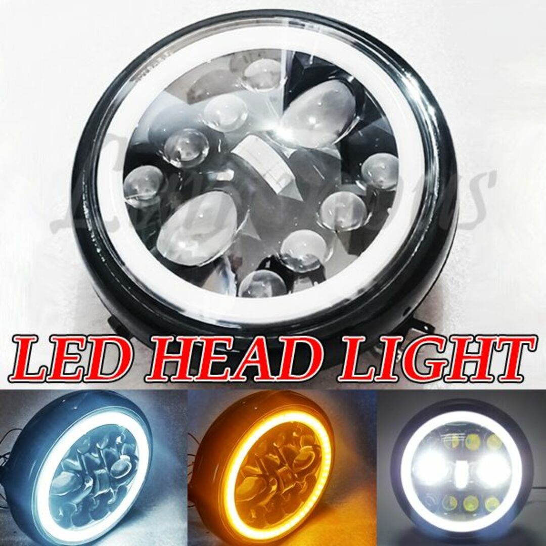 H 高輝度 LED ヘッドライト イカリング エンジェルリング デイライト 自動車/バイクのバイク(パーツ)の商品写真