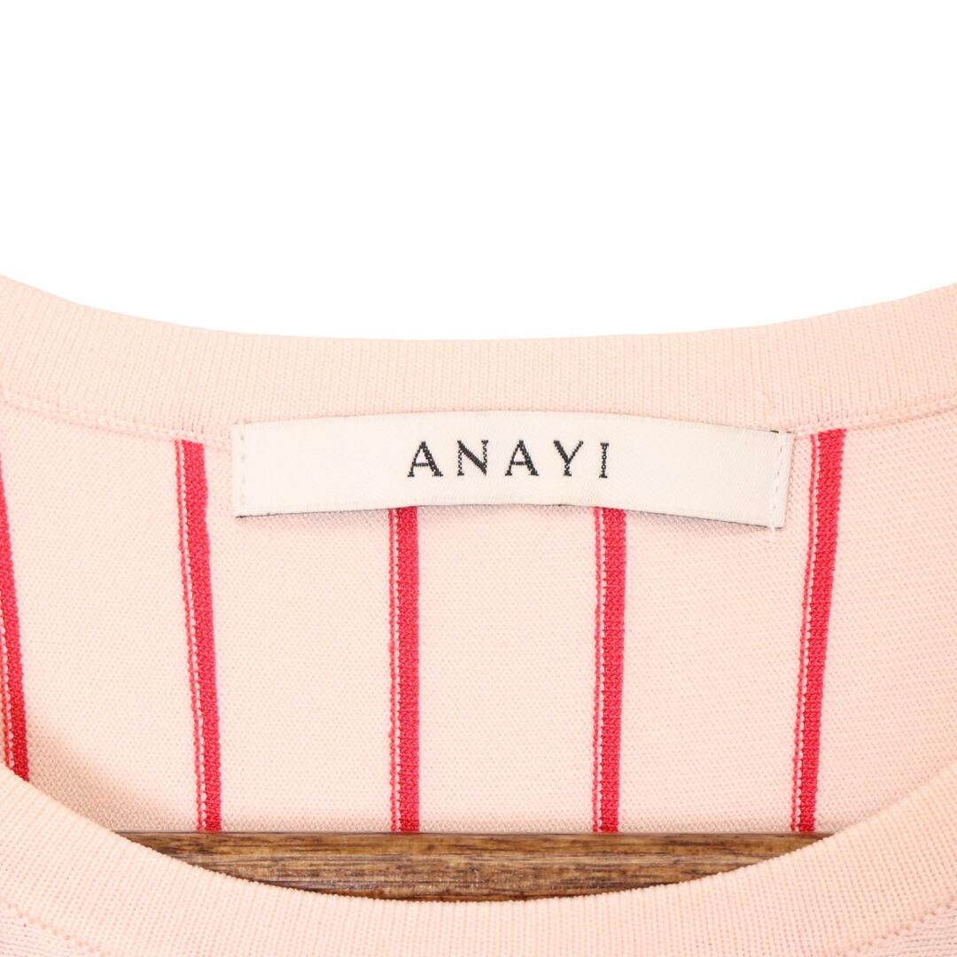 ANAYI(アナイ)のアナイ ピンク×レッド レーヨンナイロンストライプフレア ワンピース 38 レディースのワンピース(その他)の商品写真