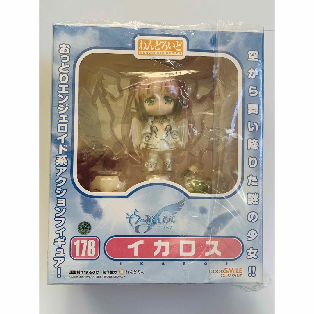 フィギュアそらのおとしもの イカロス ねんどろいど 178 開封品