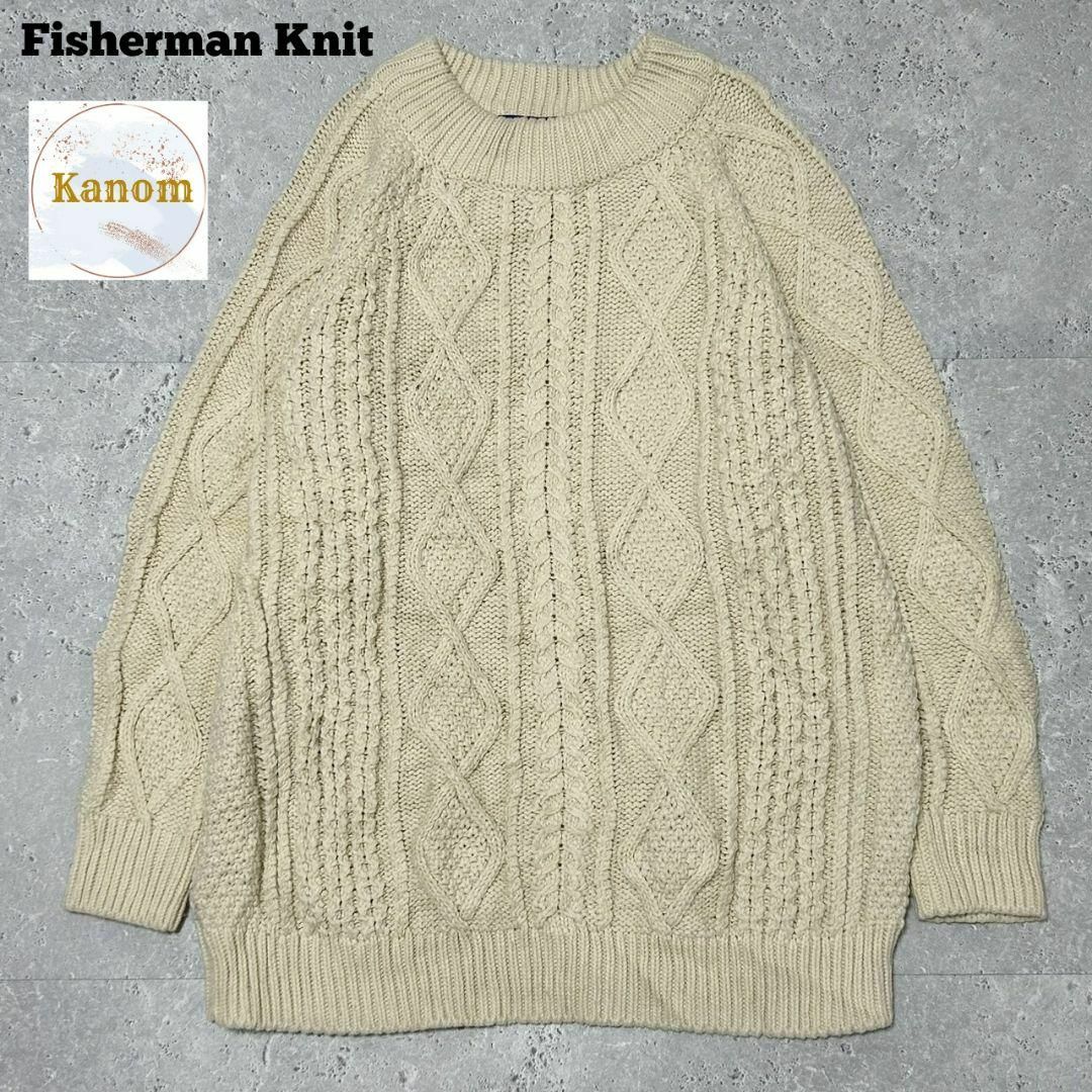 フィッシャーマンニット ウール素材 立体 縄編み ケーブル編み目 アランセーターKanomニット↓↓↓