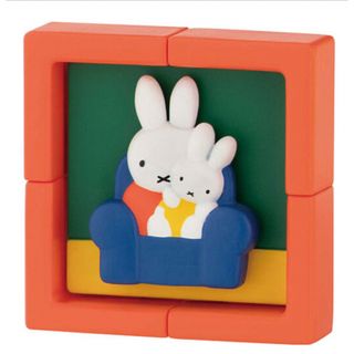 ミッフィー(miffy)のmiffy Frame Art Collection ソファー(キャラクターグッズ)