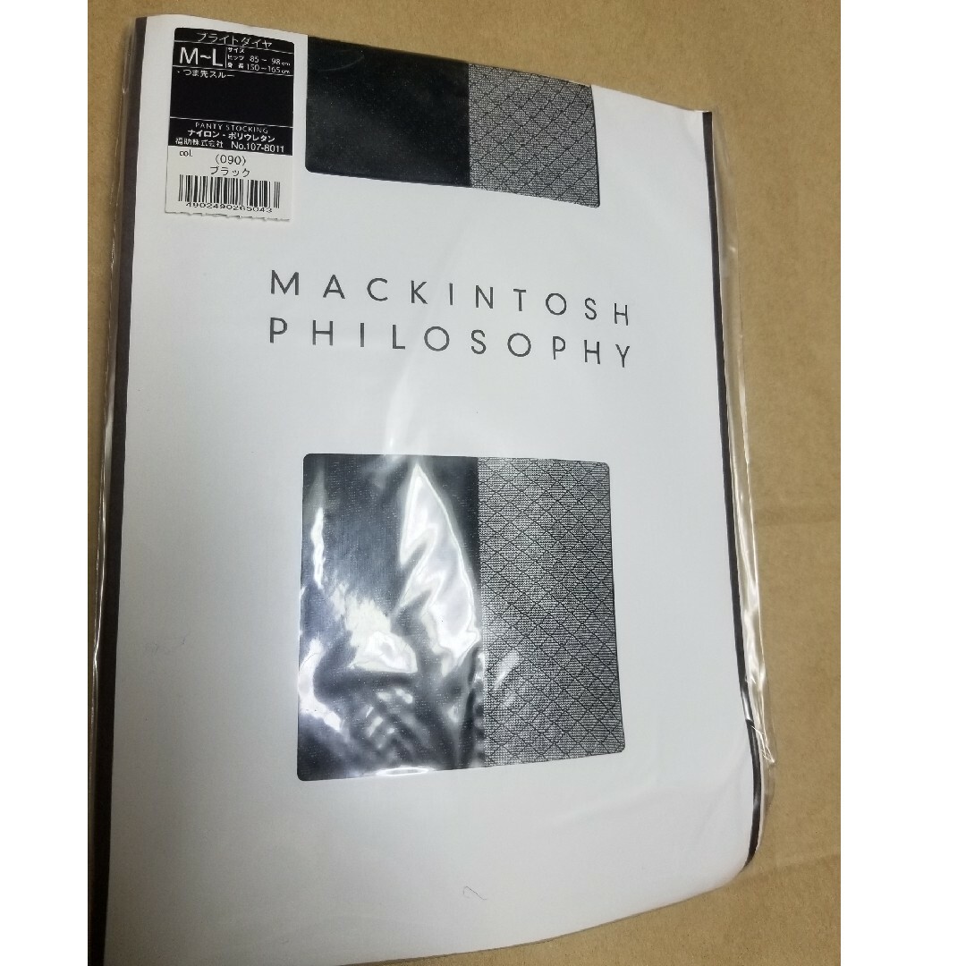 MACKINTOSH PHILOSOPHY(マッキントッシュフィロソフィー)のマッキントッシュ MACKINTOSH ストッキング 新品 レディースのレッグウェア(タイツ/ストッキング)の商品写真