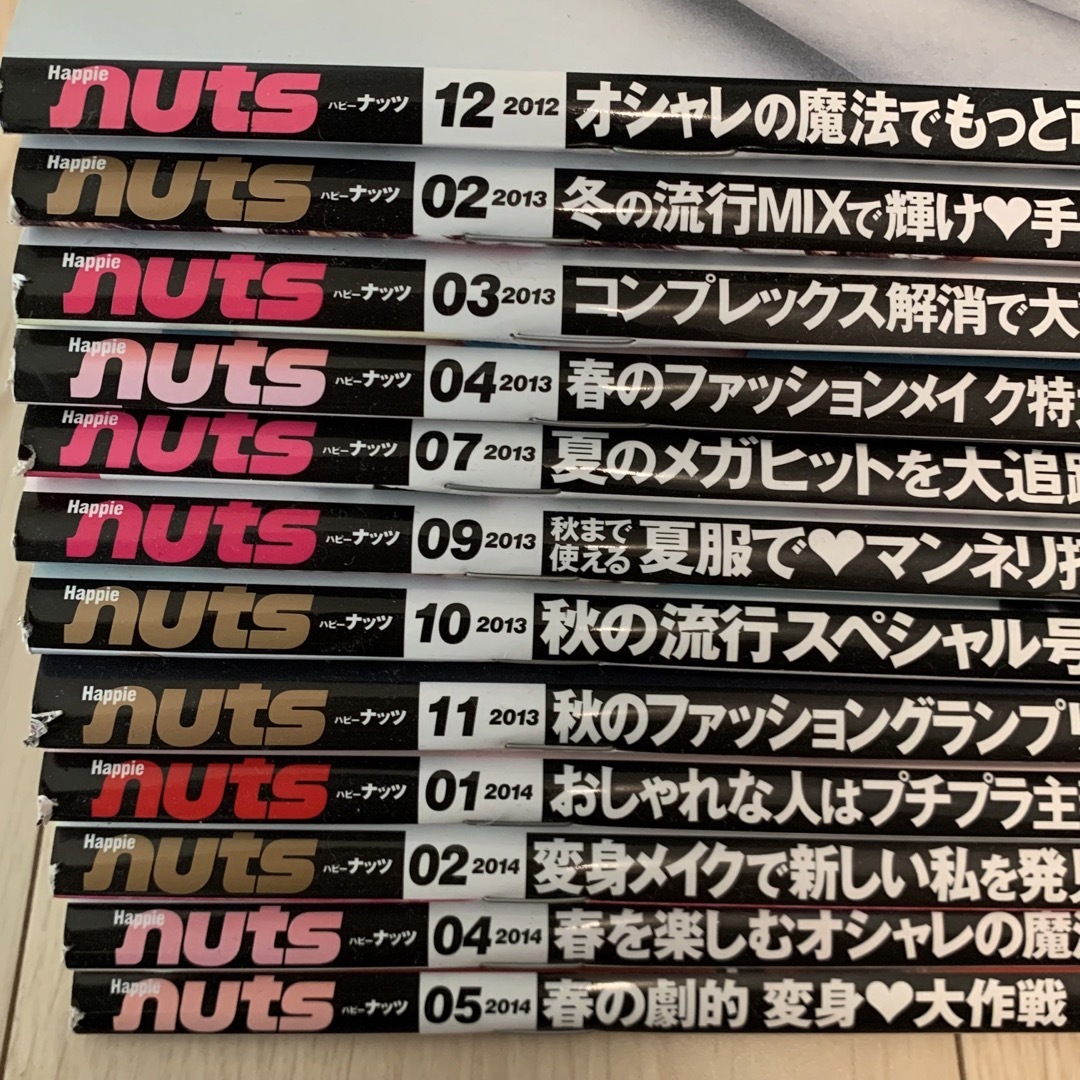 Nuts(ナッツ)の雑誌 nuts 2012-2014年　12冊セット エンタメ/ホビーの雑誌(ファッション)の商品写真