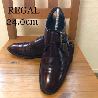 リーガル(REGAL)のリーガル　メンズ革靴　ビジネス　REGAL24.0 ダークブラウン(ドレス/ビジネス)